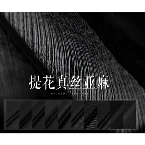 100% pure mulberry Jacquard silk linen black silk linen fabric silk fabric clothing silk fabric A108