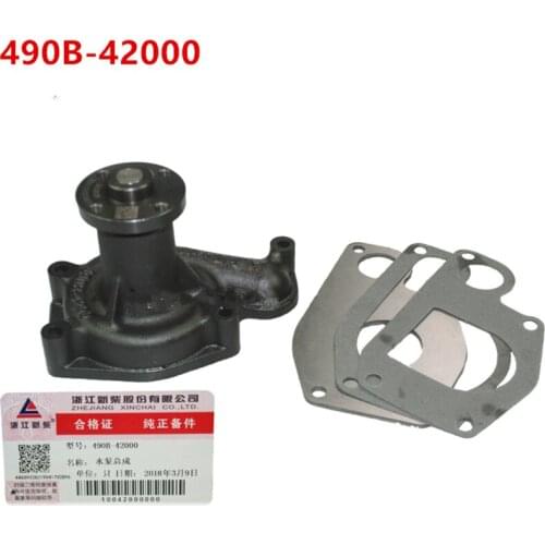 Engine Xinchang 490 490B 490BPG water pump 490B-42000