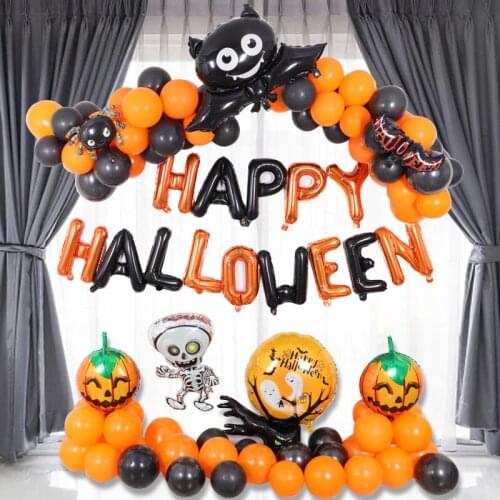 Halloween Pumpkin Ghost Bat Aluminum Film Balloon Carnival Party Suit Bar Shopping Mall Background Decoration Supplies