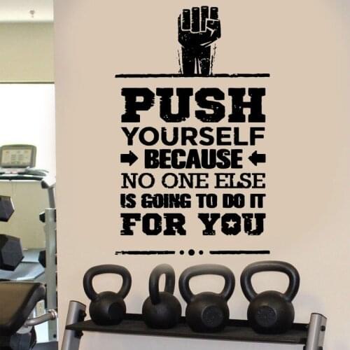 Push Yourself Motivational Graphic Decal Gym Study Bedroom Decor Sticker Wall Art Quote Lyrics Vinyl Home Decoration Mural G-07