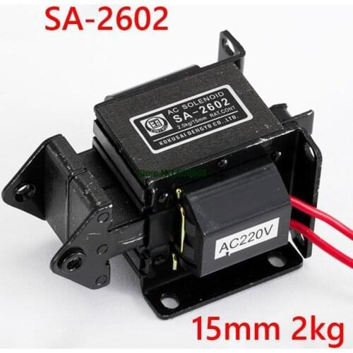 SA-2402 SA-2502 SA-2602 Energy Saving AC Tractive Magnet Solenoid Electromagnet SA-2501 SA-2601