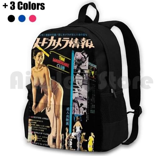 West End Jungle Outdoor Hiking Backpack Waterproof Camping Travel 60S Asian Japanese Explitation Vintage Movies Vintage Films