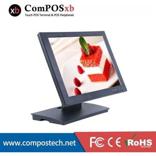 15 inch square screen touch screen vertical base LCD screen monitor
