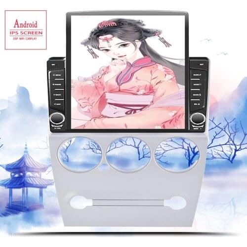 Car Radio for Citroen C-Elysee C Elysee 2008-2013 Multimedia Video Player Android 10.0 Navigation GPS 2 Din 6G 128G Head Unit