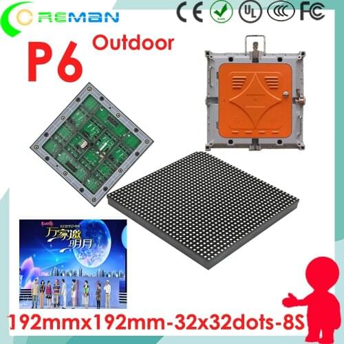Wholesale 1/8 Scan p6 led module outdoor full color / led video board module 192mm*192mm 32*32 smd3535 p4 p5 p8 p10 outdoor