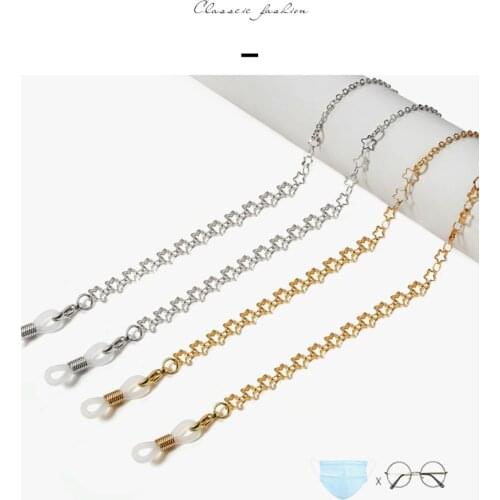 1Pcs Glasses lanyard necklace anti-lost anti-drop glasses rope glasses chain hollow five-pointed star mask lanyard mask rope