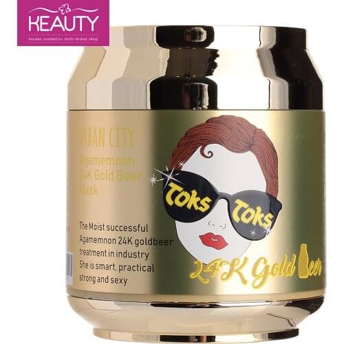 Rubelli Goods For Beauty And Health