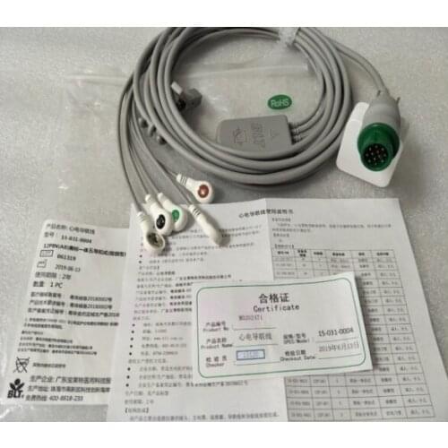 BLT Original One-piece Five-lead American Standard AHA Snap-on Cord