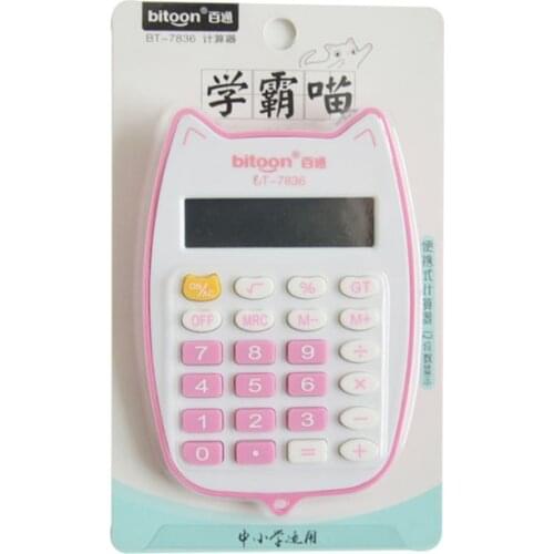 Portable Calculator Cute Cat Handheld Calculator for Students, Battery Power Electronic Calculator with 12-digit LED Display