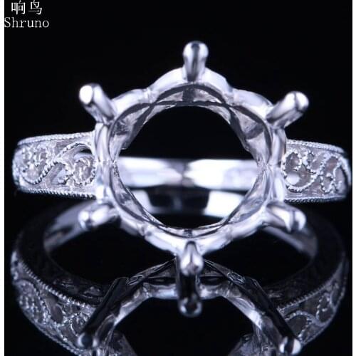 Shruno Sterling Silver 925 Round Cut 11-12mm Women Anniversary Semi Mount Vintage Antique Trendy Jewelry Ring Without Stones