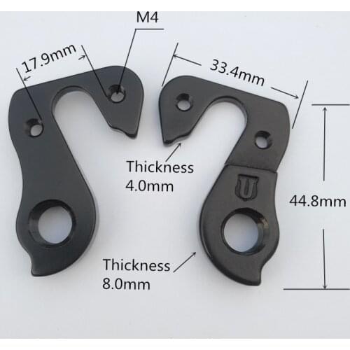 2pcs Bicycle Rear derailleur Hanger mech Gear dropout for Orbea Alma Aqua Stevens Onix San Ora Onix Opal Remo cycling derailleur