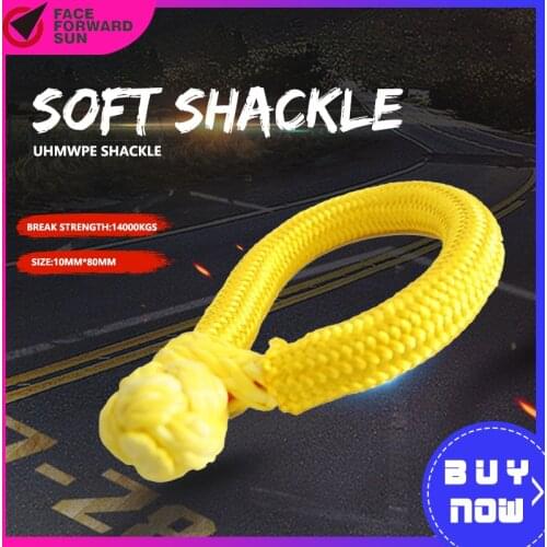 ATV Winch Shackle for Parts,UHMWPE Shackle,ATV Winch Rope,Soft Shackles