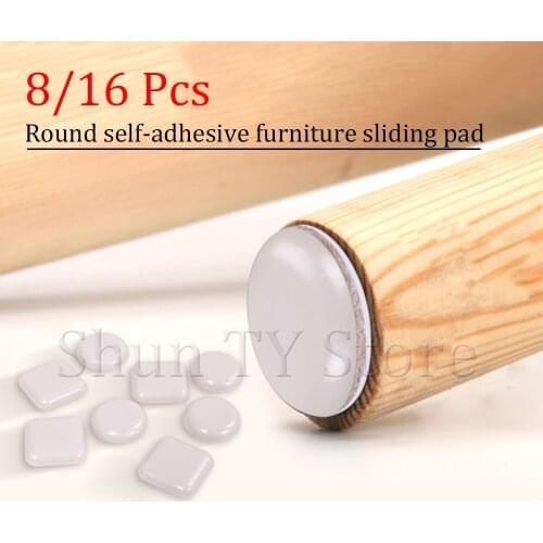 8/16 Pcs Multi-shape And Multi-style PTFE Self-adhesive Furniture Leg Sliders for Carpet Heavy-duty Adhesive Furniture Mover