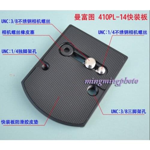 410PL-14 Manfrotto tripod Quick plate For 410/405/488RC4/808RC4/498RC4/468MGRC4/329RC4/MH057MO-RC4 Head Tripod Heads