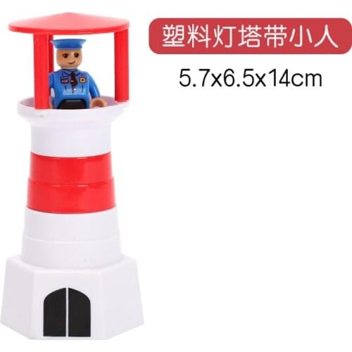 Villain static model plastic lighthouse small train track accessories children train transport track educational toys