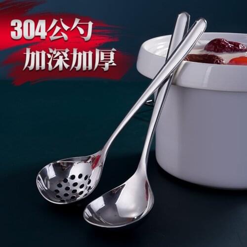1Pc Creative 304 stainless steel soup spoon colander long handle Thicken spoons Colanders