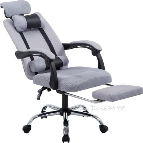 Computer chair home mesh office chair lift rotary gaming chair dormitory chair specials reclining lunch break chair