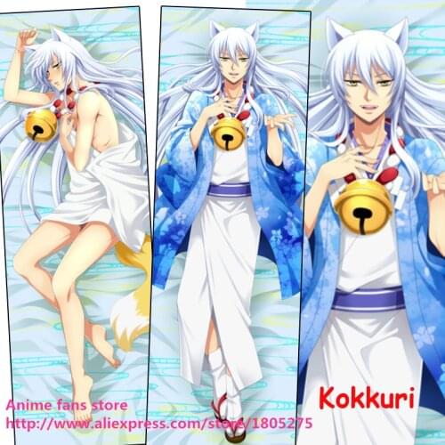 150cm Cool Japanese Anime Gugure! Kokkuri-san Animal Cute ears Pillowcase Hugging Body Pillow Case Bedding