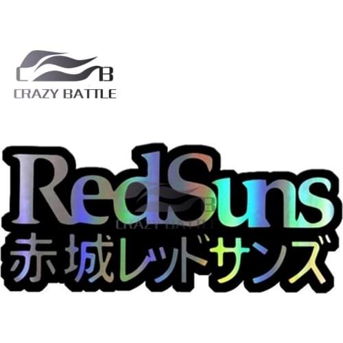 Crazy Battle 13 x 5.7cm for Initial D Red Suns Anime Car Truck Decal Bumper Window Vinyl Car Stickers 3D Sticker Waterproof DIY