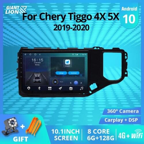 2DIN Android10 Car Radio For Chery Tiggo 4X 5X 2019-2020 Car Multimedia Player GPS Navigation Stereo Receiver DSP Auto RadioIGO