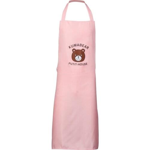 Food Wars！Shokugeki no Soma Isshiki satoshi Cosplay Apron Anime Food Wars！Pink Color Kitchen Apron Cosplay Props Average Size