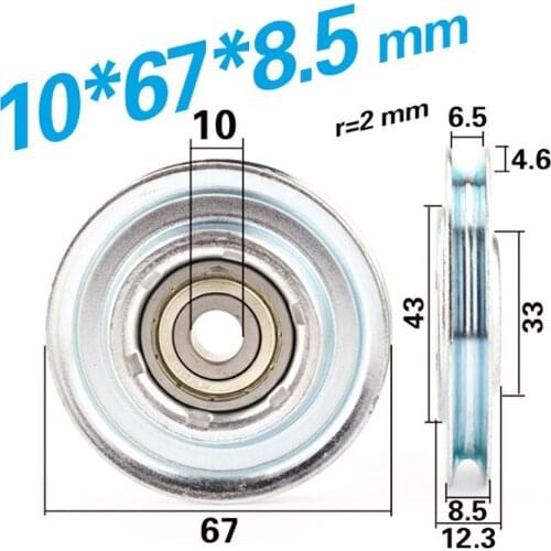 2pcs 10*67*8.5mm M8*67*8.5 wire rope wheel/elevator door hanging wheel groove U slot V groove lifting wheel, 6200 bearing pulley