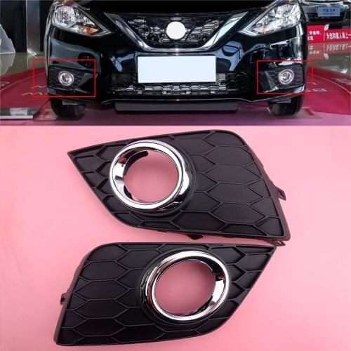 62257 4AF0A 62256 4AF0A 1 Pair Front Fog Light Lamp Bezel Cover Fit for Nissan Sentra Sylphy 2016-2018