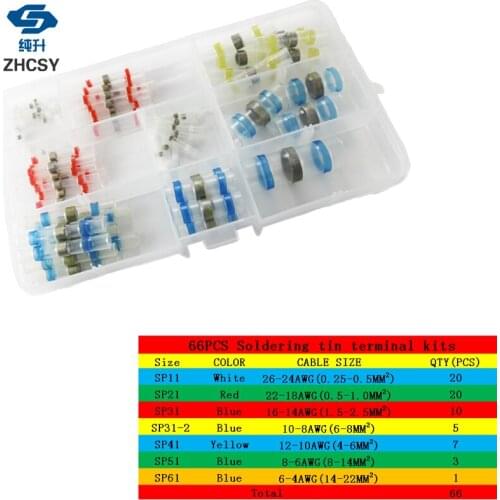 66PCS/KITS Heat Shrink Solder Sleeves Wire Crimp Butt Terminals Connectors terminator Electrical Conector ferramentas
