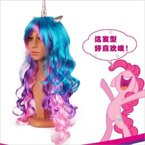 70cm Unicorn Pony Cosplay Wig with Horn for Adults Unicorn Wigs Halloween Christmas Party Supplies