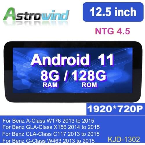 D-1202，10.25 inch 8 Core Android 10.0 System Car GPS Navigation Media Stereo Radio For Mercedes-Benz A W176 GLA X156 CLA C117