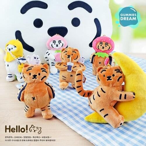 Kawaii Muzik Tiger Plush Toy with Cup of Tea Umbrella Tiger Stuffed Toy Pendant Girls Gifts