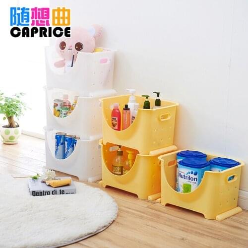 Can be superimposed type plastic fruit and vegetable storage basket B storage box storage box storage clothes, toys, fruits and