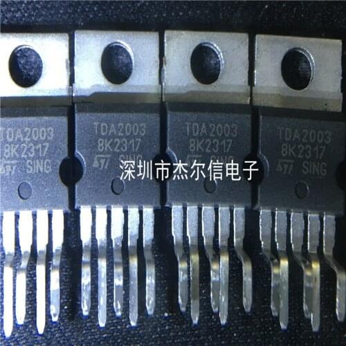 100% New&original TDA2003 TDA2003A ST TO22-5 In Stock