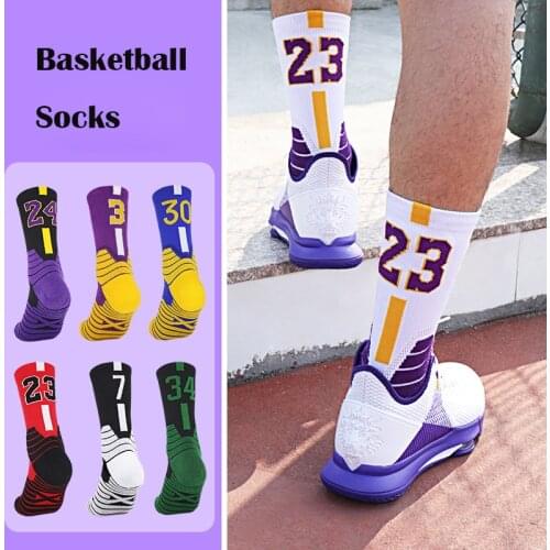 Men Kids Basketball Socks Elite Thick Basketball Team Soft Terry Cushion Breathable Profession Outdoor Running Protective Socks