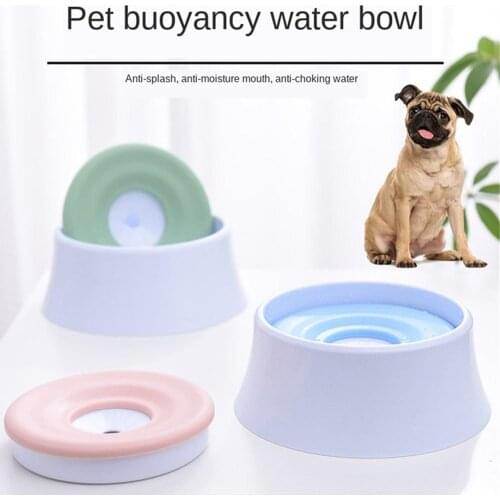New Dog Drinking Water Bowl Non-wet Mouth Cat Dog Splash-proof Large Capacity Buoyancy Dog Bowl Anti-mite Water Buoyancy Bowl