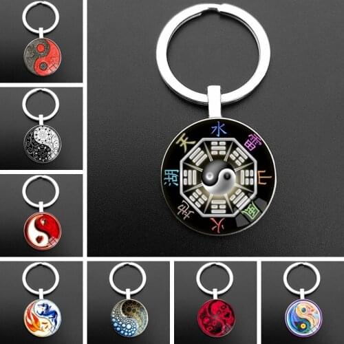 New Cool Taiji Bagua Charm Glass Cabochon Dome Keychain Fashion Jewelry Key Ring Lucky Key Holder for Men