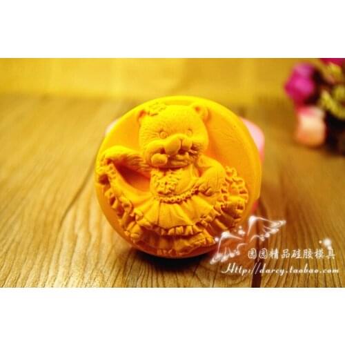 Bear Silicone Soap mold DIY Handmade Craft 3d soap molds S231