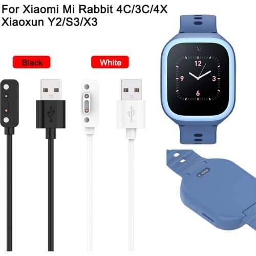 Charger for Xiaomi Mi Rabbit Childrens Phone Watch 4C/3C/4X Pro Xiaoxun Y2/S3/X3 charging cable wire accessories replacement