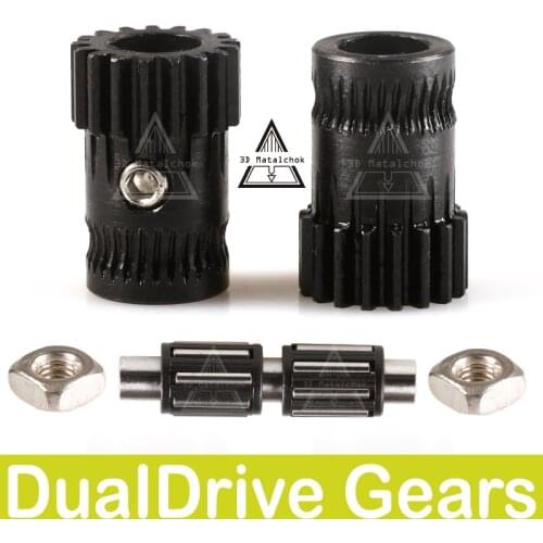 3D Matalchok Cycling Products
