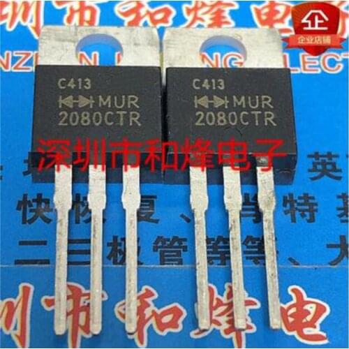 Free shipping 20PCS MUR2080CTR TO-220