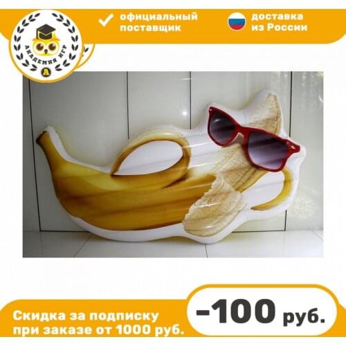 Игрушки для улицы DIGO China At AliExpress