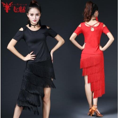 2017 New female Latin dance costumes ( top+Fringed skirts )2pcs/set square dance Milk silk, tassels costume set
