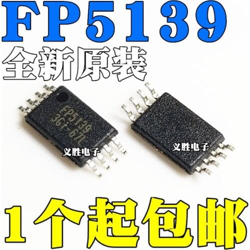 New and original FP5139 FP5139BWR-LF TSSOP8 Mobile power step-up IC chip Booster chip brand new original, mobile power step-dow