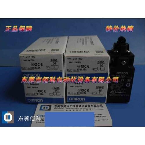 New stroke switch D4N-1132