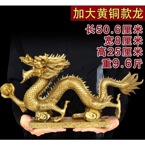 50 CM # KAI GUANG # office home efficacious protective Talisman Money Drawing GOOD LUCK FENG SHUI GOLD Dragon Brass statue