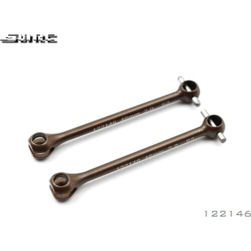 SN-RC 122146 1:10 RCAccessories UNIVERSAL CVD DRIVE SHAFT-SPRING STEEL 46mm 2.0PIN-S2