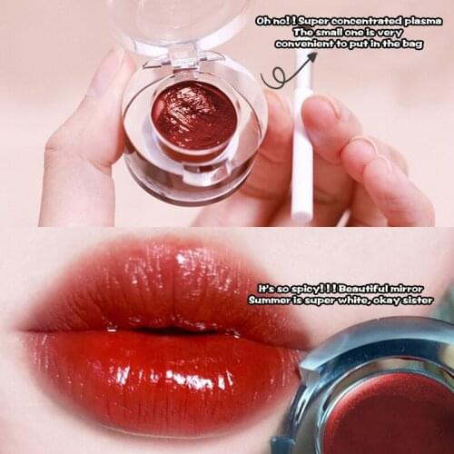 2021 NEW IEIDI Wine Heart Lipstick Canned Lip Mud Lipstick Mirror Lip Glaze No Stick No Shade And Long Moisturizing