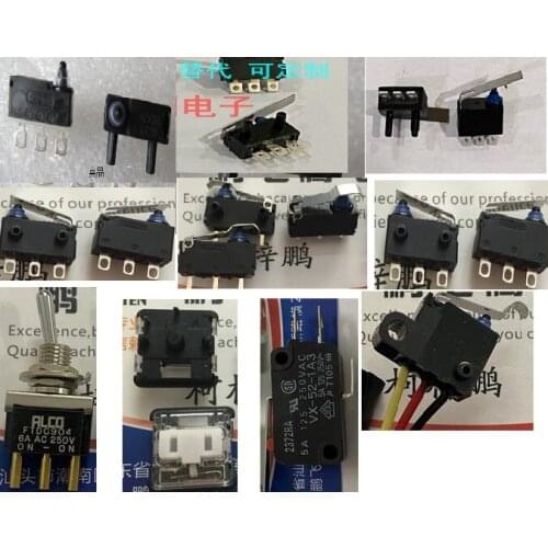 1PCS 83200 2-6437630-0 D2HW D2HW-BL251H D2HW-FL291D-A159-AQ Mechanical keyboard shaf D2HW-S271M