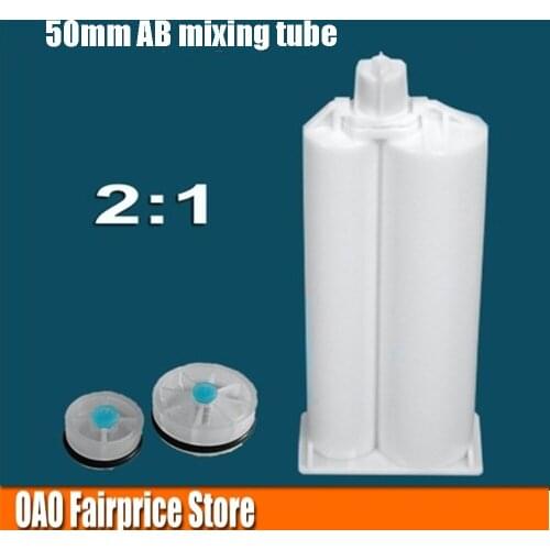 50mm AB glue mixing tube 2:1,Epoxy resin,Glue injection tool,free shipping,10pcs/lot