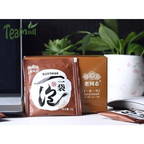 2017 Haiwan One Bag Ripe cha tea Lao Tong Zhi One Bubble Shu cha tea 3gX15 Bags